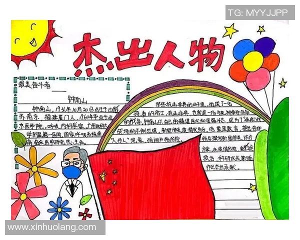 张宁：从青涩少年到职场精英的奋斗历程与成长故事