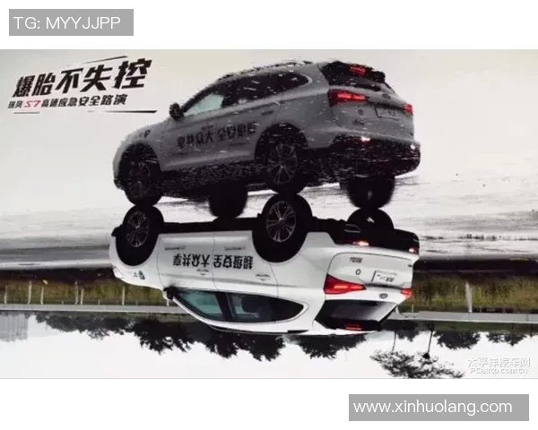 在变向不减速的驾驶技巧中掌握安全与灵活的平衡之道