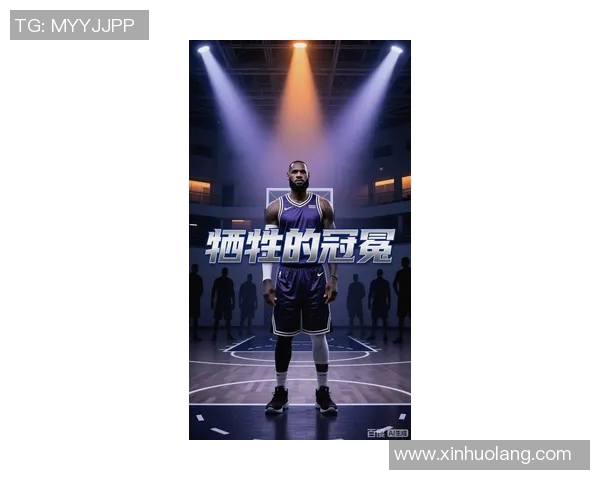 詹姆斯创历史新里程碑成为首位四万分一万板一万助的传奇球员 詹姆斯创历史新里程碑成为首位四万分一万板一万助的传奇球员