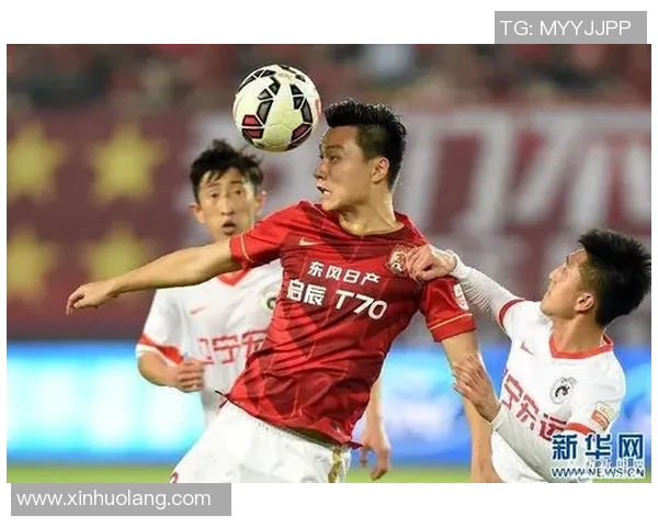 2017年恒大与宏运激战回顾:精彩瞬间与战术分析全记录 2017年恒大与宏运激战回顾:精彩瞬间与战术分析全记录