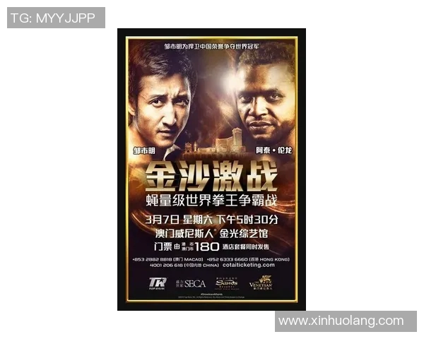 艾夫斯堡与天狼星激战正酣谁能在这场对决中笑到最后