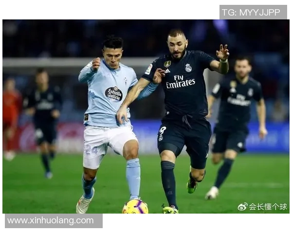 皇马与塞尔塔激战成和比分揭晓精彩瞬间回顾