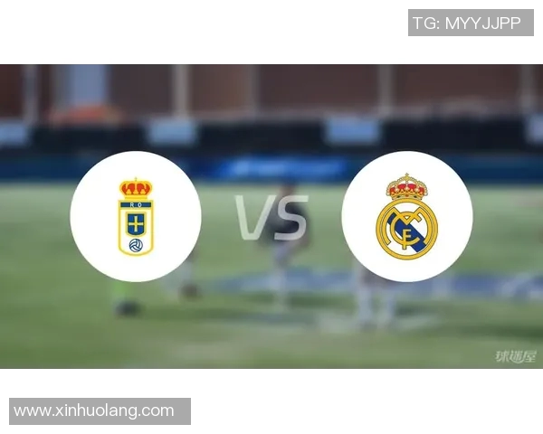 尤文图斯与皇家马德里对决前瞻分析及赛前预测全面解读