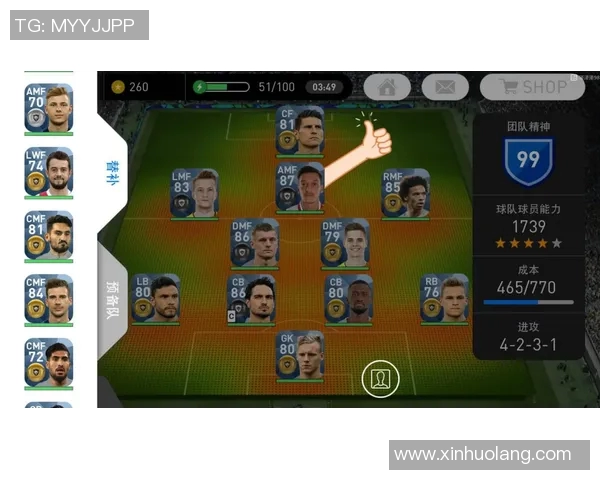 如何查看足球比赛日程并获取直播信息的详细指南 如何查看足球比赛日程并获取直播信息的详细指南