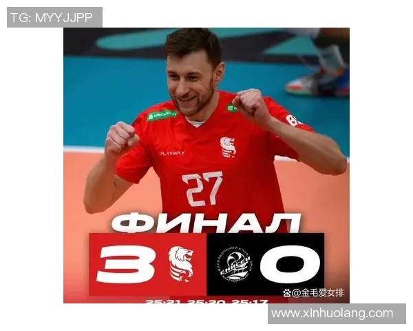 精彩纷呈的俄超联赛直播全攻略助你不再错过每一场精彩对决