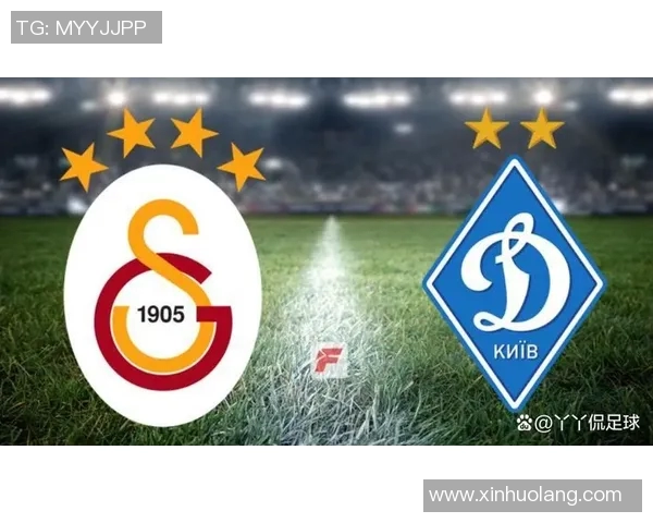 基辅迪纳摩迎战年青人争夺欧战小组赛关键胜利