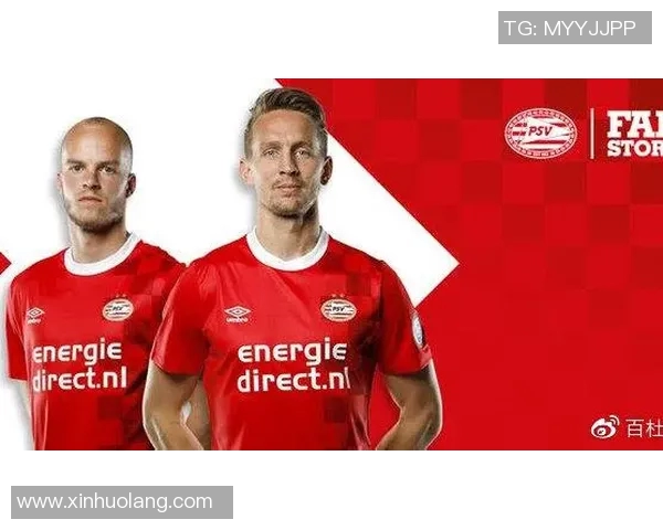 林茨对阵埃因霍温比赛前瞻及胜负预测分析详解 林茨对阵埃因霍温比赛前瞻及胜负预测分析详解