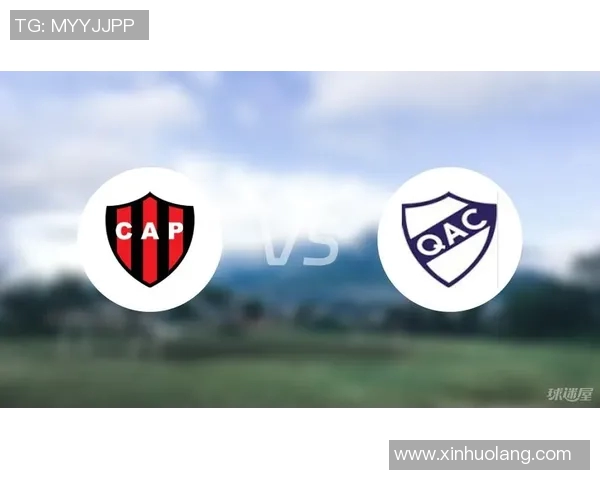 基尔梅斯与帕特罗纳图的精彩对决揭示足球战术与团队合作的魅力