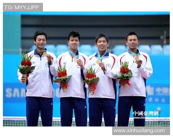 亚运会中华台北队奋勇争先力拼对手展现体育精神与团结力量