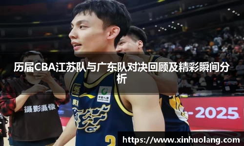 球速体育手机下载