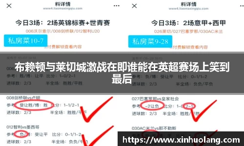 球速体育手机下载