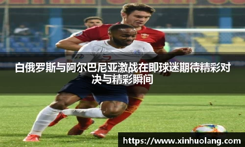 球速体育新版本