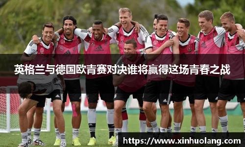 球速体育手机下载