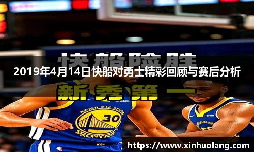 球速体育官方网站