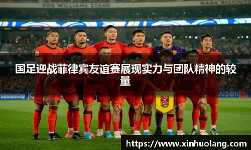 球速体育官方网站