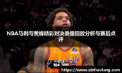 球速体育官方网站