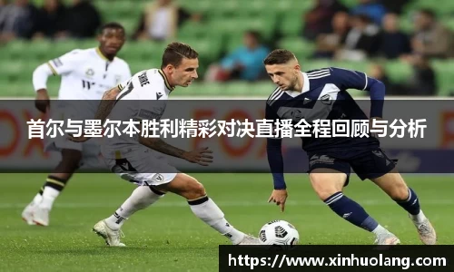 球速体育手机下载