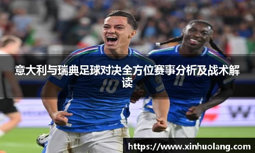 球速体育官方网站