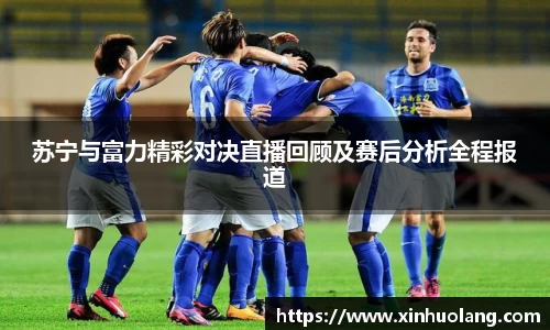 球速体育官方网站