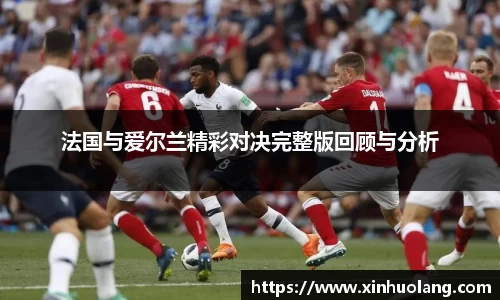 球速体育新版本