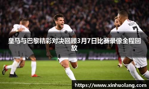 球速体育官方网站