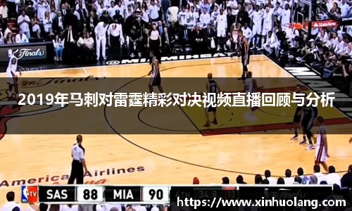 球速体育官方网站