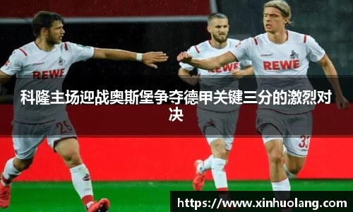 球速体育官方网站