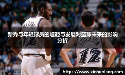 球速体育官方网站