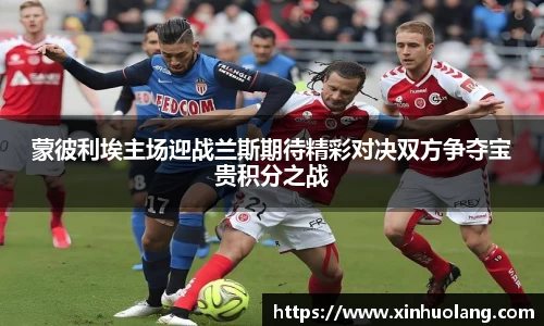 球速体育网址