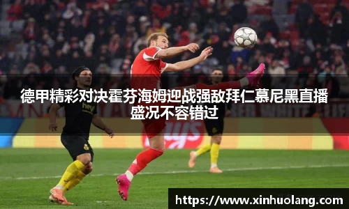 球速体育手机下载