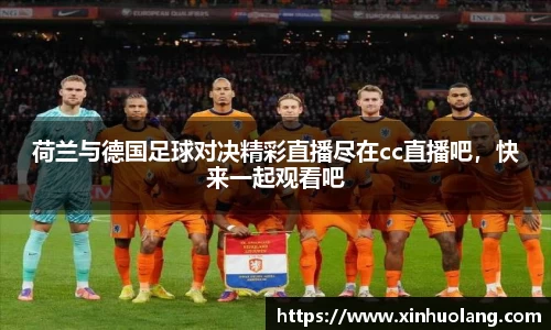 球速体育手机下载