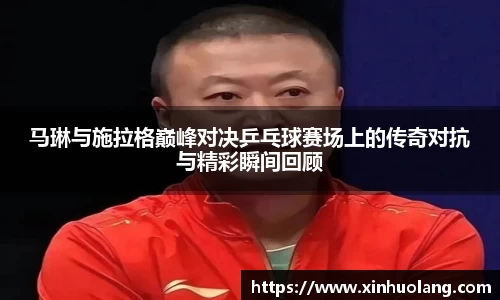 球速体育手机下载