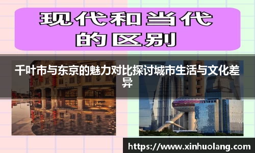 球速体育网址