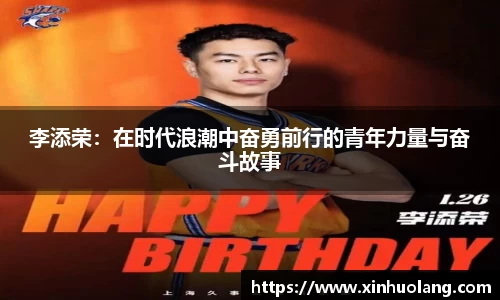 球速体育新版本