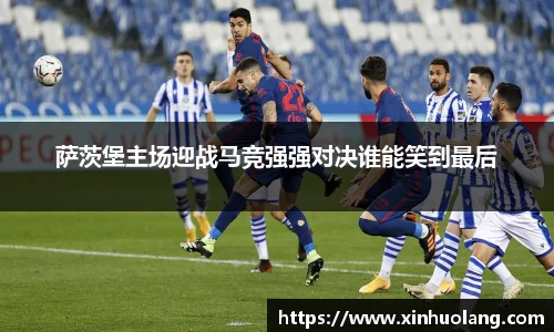 球速体育网址